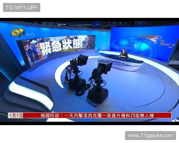 凤凰电影台直播源最新稳定版免费在线观看