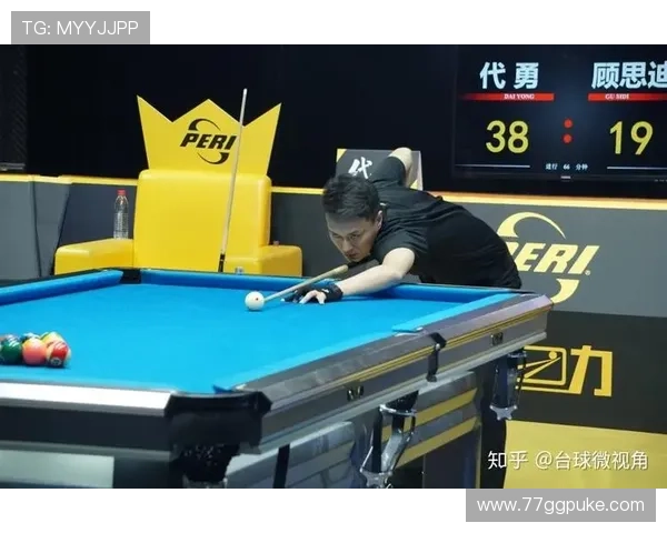 代勇比赛直播：巅峰对决，精彩赛事不容错过！